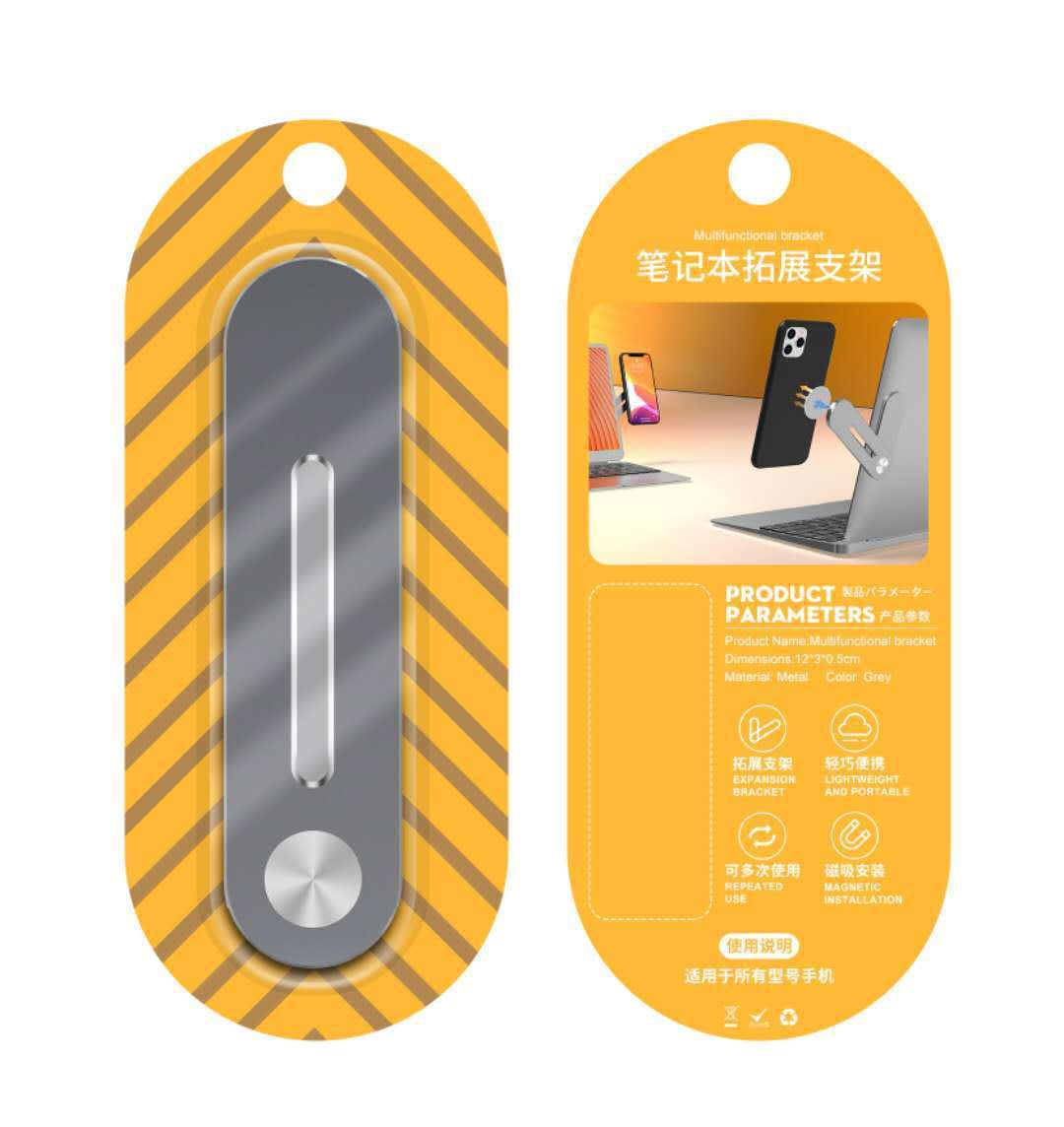 Handy Ausziehhalterung